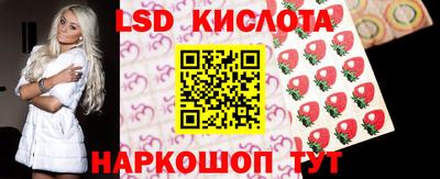 скорость mdpv Лесосибирск