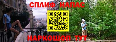 индика Ликино-Дулёво