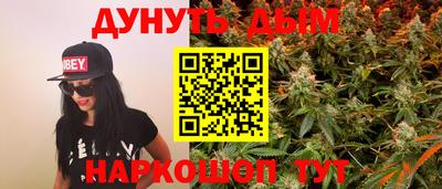 скорость mdpv Лесосибирск