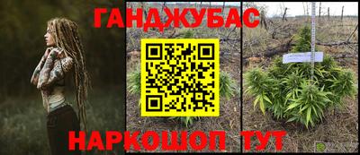 скорость mdpv Лесосибирск