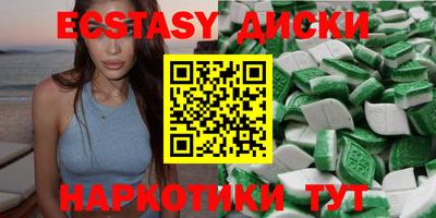 индика Ликино-Дулёво