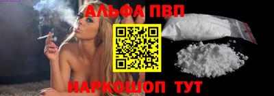 2c-b Малгобек