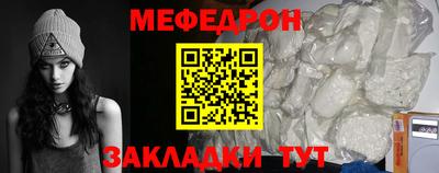 скорость mdpv Лесосибирск